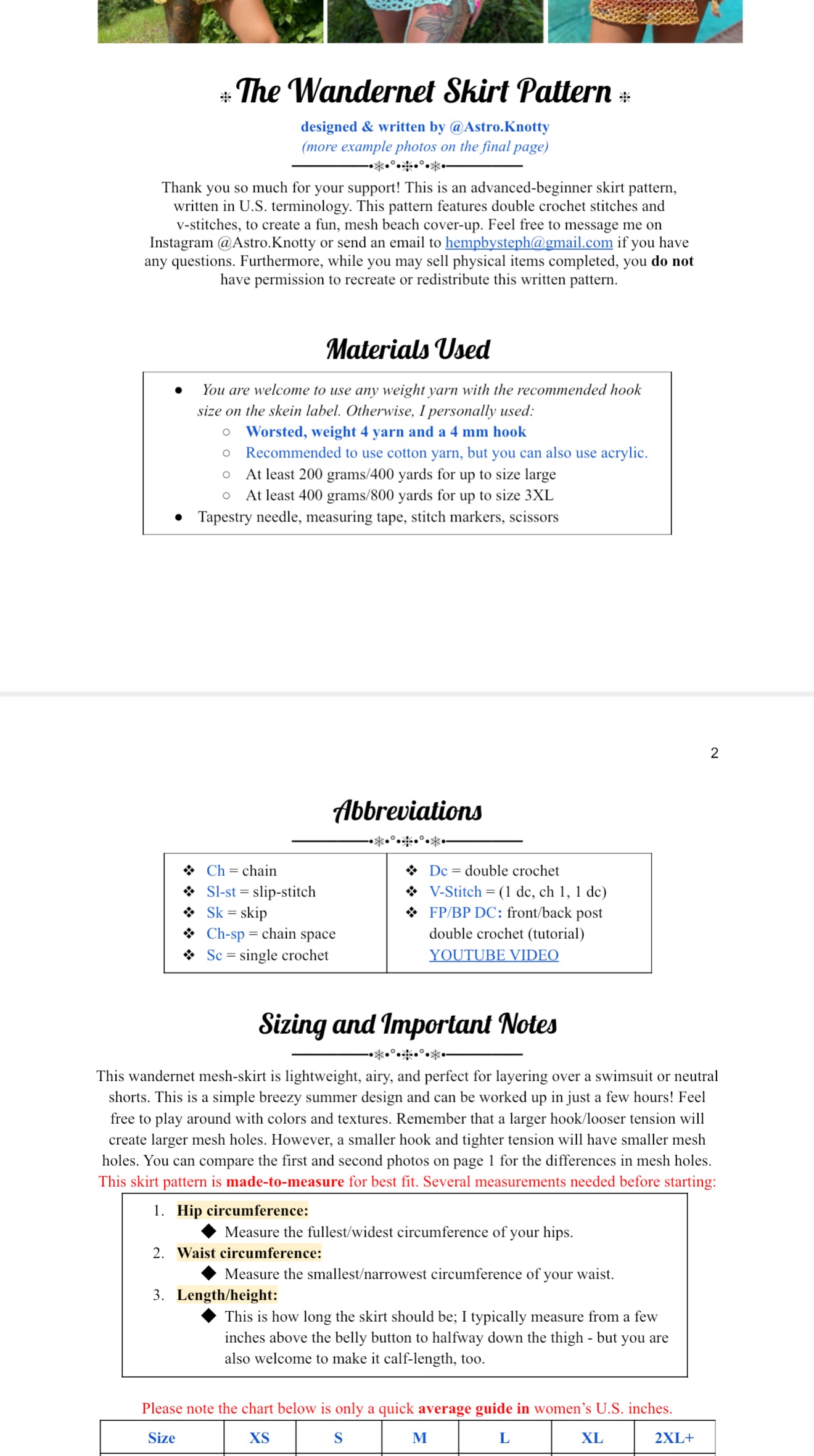 The Wandernet Skirt Pattern